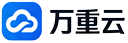 万重云